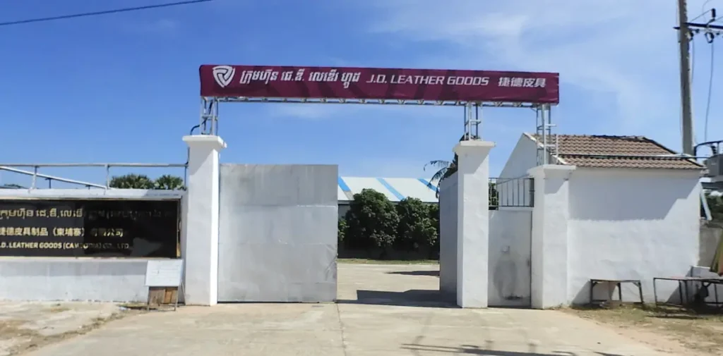 bag manufacturers