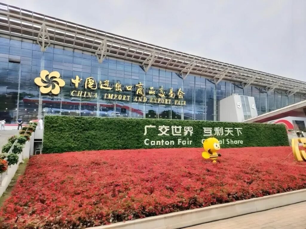 guangzhou